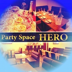 パーティ HERO ヒーローのおすすめ料理1