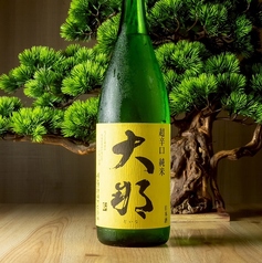 大那 超辛口 純米