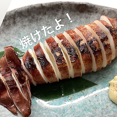 焼きイカ