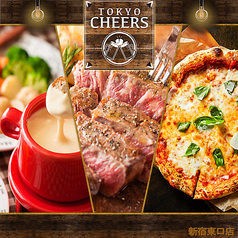 隠れ家 肉バル tokyocheers 新宿店イメージ