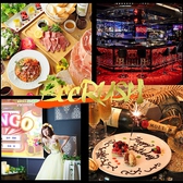 BeeRUSH ビーラッシュ 大名店の写真