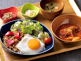 chawan チャワン アリオ橋本店のおすすめ料理2