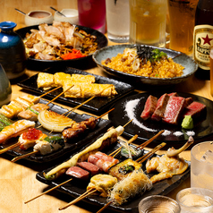 鉄板串料理 まさきのコース写真