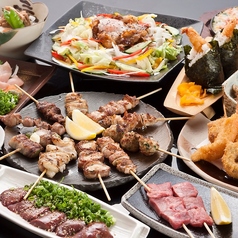 焼鳥 翼のコース写真