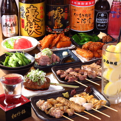 大衆酒場春田屋　江古田店の特集写真