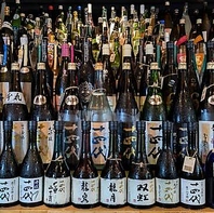 300種類以上の銘酒を90mlから◎飲み比べや飲み放題も