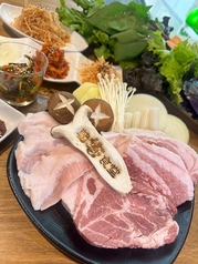 居酒屋韓サム食堂 ハンサム食堂 高知店のコース写真