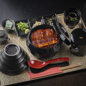 鰻ありまやのおすすめ料理2