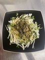 料理メニュー写真&nbsp;大根サラダ