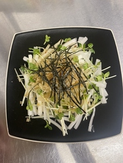 大根サラダ