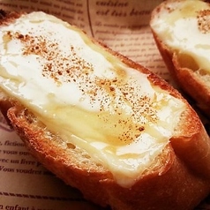 とろけるチーズのブルスケッタ(2P)