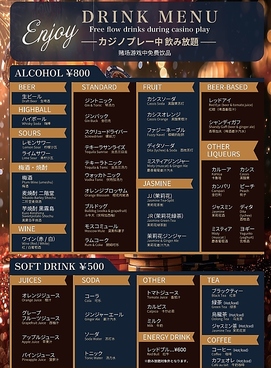 BLOW 曾根崎新地本通り店のおすすめ料理1