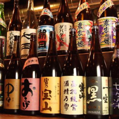 神保町トンちゃんの特集写真