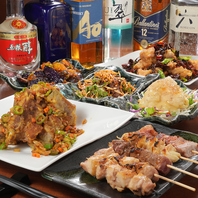 4年ぶりの忘年会には火鍋はいかが？