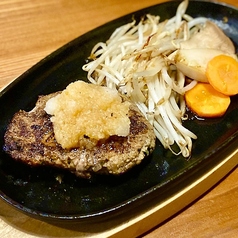 自家製おろしハンバーグ