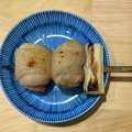 料理メニュー写真&nbsp;鶏もも