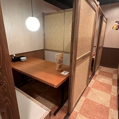 飲兵衛の特集写真