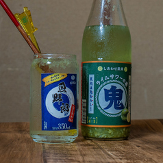鬼おろしサワー ( ライム )