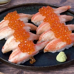 蟹寿司(8個)