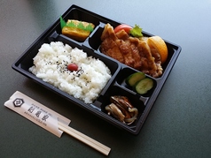 白金豚のステーキ弁当