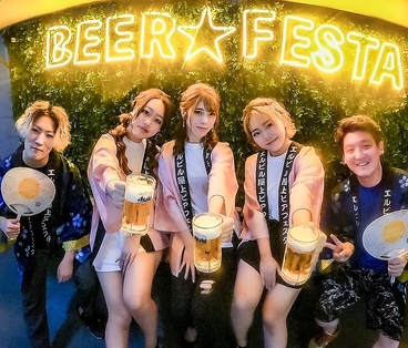 片町ビアガーデン エルビル屋上Beerfestaの雰囲気1