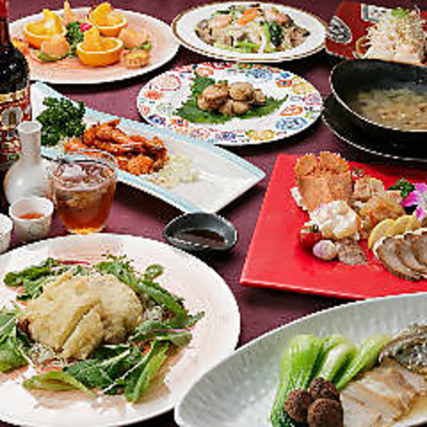 創作中国料理ダイニング極(東大阪/中華)＜ネット予約可