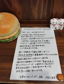 ASAKUSA LOCAL BURGER 浅草ローカルバーガーの雰囲気2