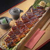 鰻ありまやのおすすめ料理3