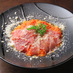 生ハムとトマトのリゾット