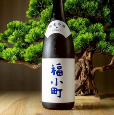 福小町 純米吟醸