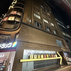 カルビ市場プラス 天神店の外観1