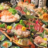 かっこ仙台名掛丁店のおすすめ料理2