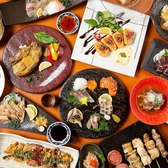 鶏きち魚きち 佐世保下京町店のおすすめ料理2