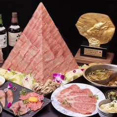 にくなべ屋 神戸びいどろ 新宿店のコース写真