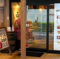 焼肉処 弘商店 烏丸錦の雰囲気2