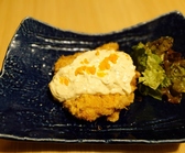 九州うまいもん よかよか 室町四丁目酒場のおすすめ料理3