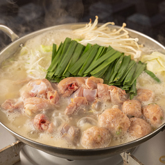 水炊き 1人前