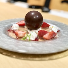 チョコレートドーム