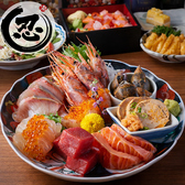 炭火串焼きと鮮魚 しのぶ 神田店のおすすめ料理2