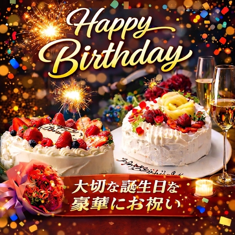 ���� ���񂵂낤 �O�{�{�X