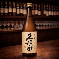 久保田 萬寿（一升瓶）