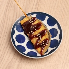丸茄子の田楽味噌