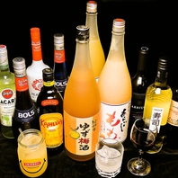 果実酒など飲み放題メニューも満載！