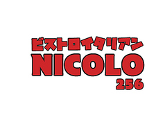 ビストロイタリアン NICOLO ニコロの特集写真