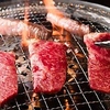 肉處 六