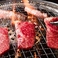 肉處 六の画像