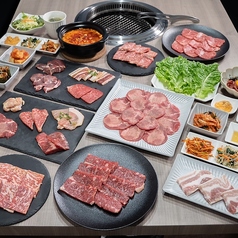 焼肉DINING joie ジョワのコース写真