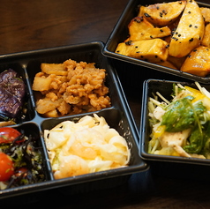 enkoya エンコヤのおすすめテイクアウト3