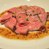 ビアホール &nbsp;バーデンバーデン 長岡駅前店のおすすめ料理3