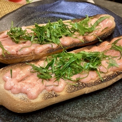 明太マヨトースト